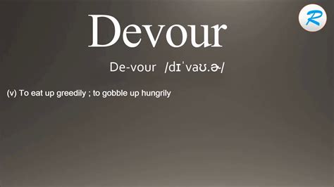 devour pronunciation